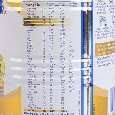 Sữa NAN AL 110 400G Nestle (trẻ từ 0-3 tuổi)