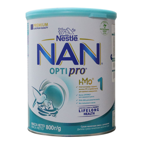 Sữa NAN NGA Số 1 800G (trẻ từ 0 – 6 tháng)